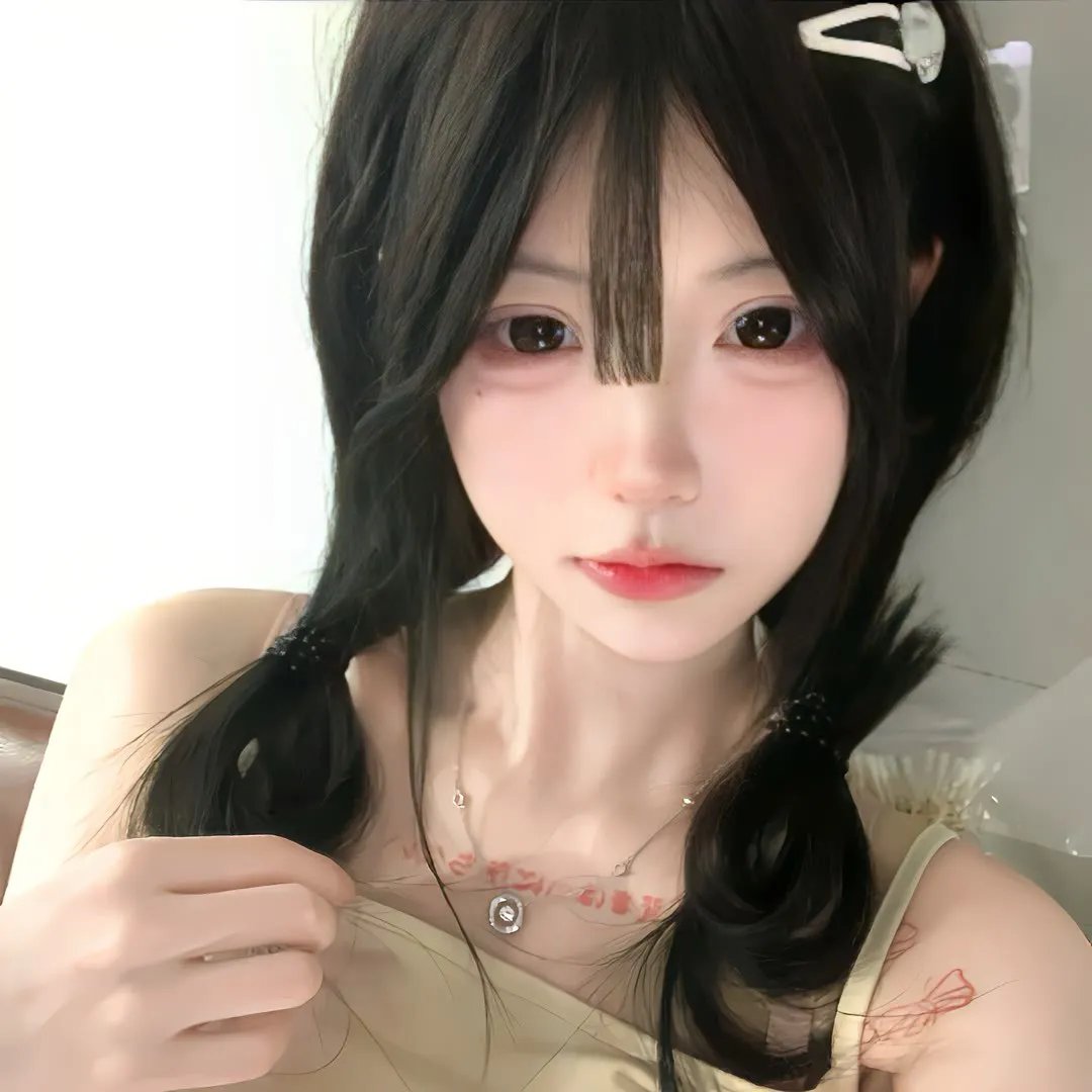 笑面罪人
